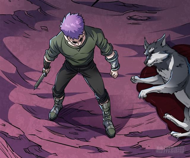 Read The Dark Hunter AR Manga Online