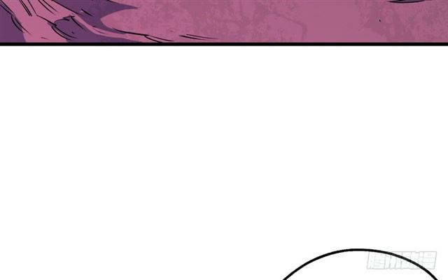 Read The Dark Hunter AR Manga Online