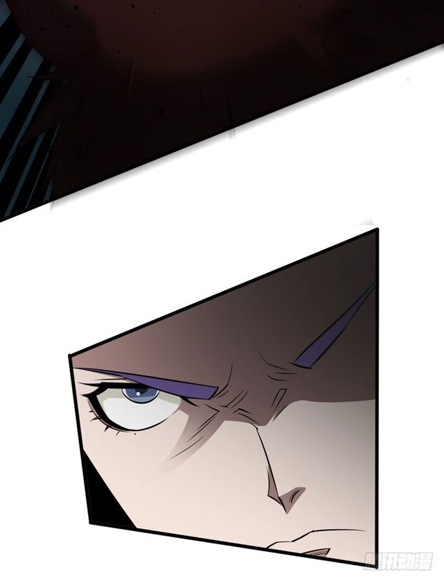Read The Dark Hunter AR Manga Online