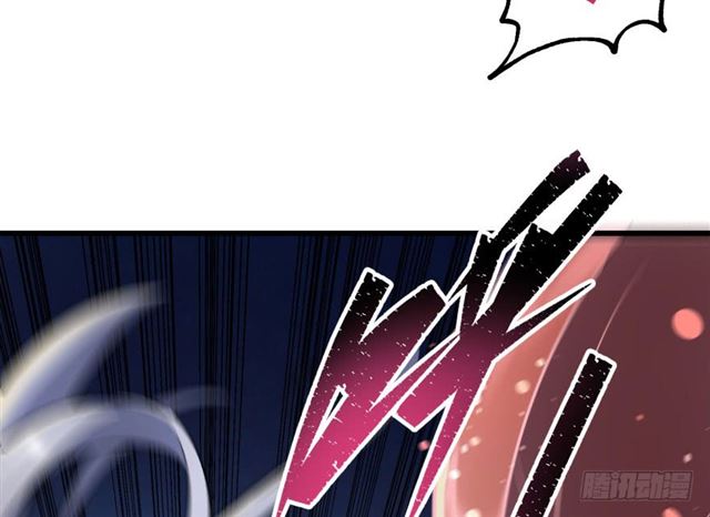 Read The Dark Hunter AR Manga Online