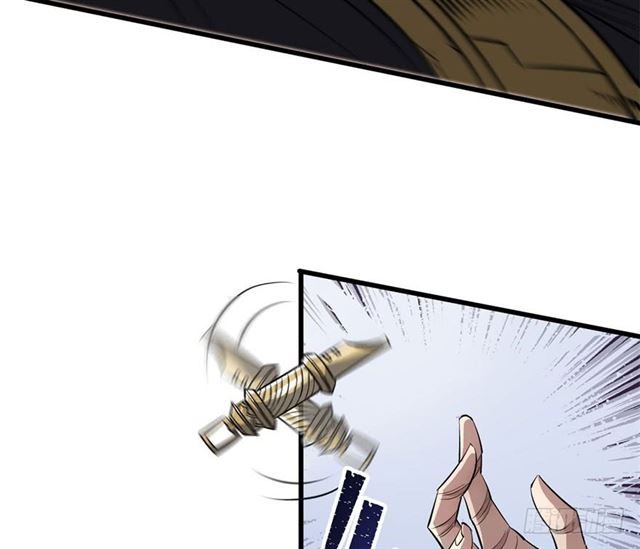 Read The Dark Hunter AR Manga Online