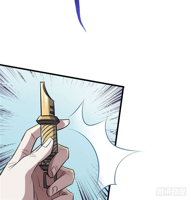 Read The Dark Hunter AR Manga Online