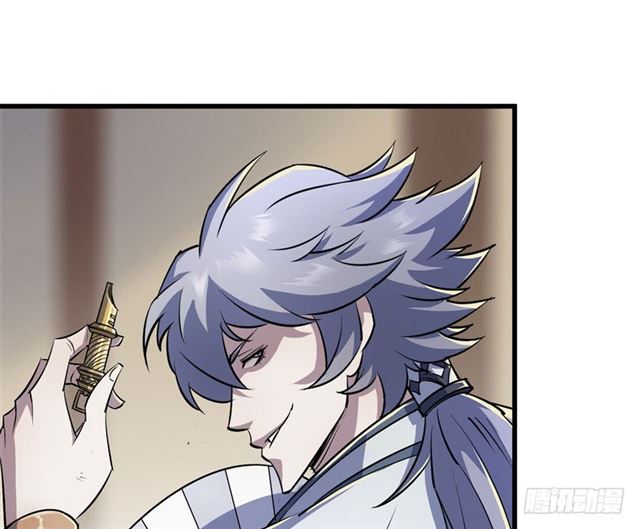 Read The Dark Hunter AR Manga Online