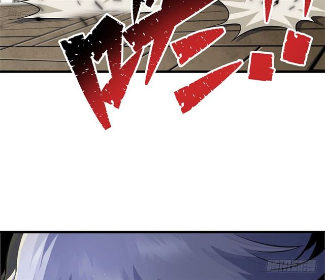Read The Dark Hunter AR Manga Online