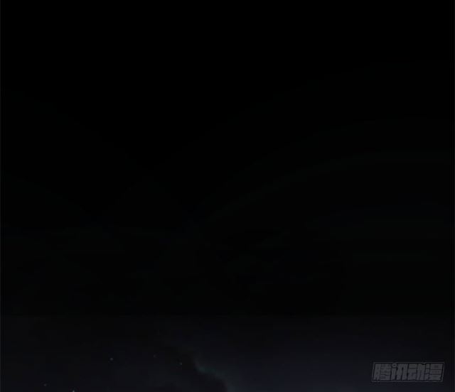 Read The Dark Hunter AR Manga Online