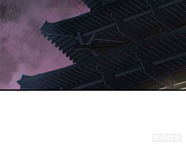Read The Dark Hunter AR Manga Online