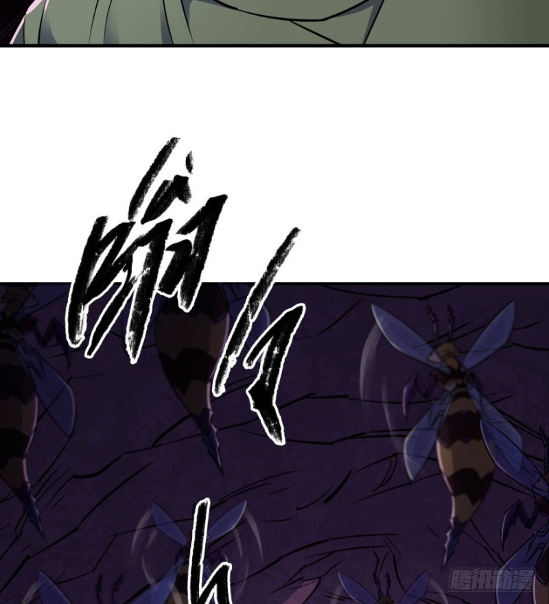 Read The Dark Hunter AR Manga Online