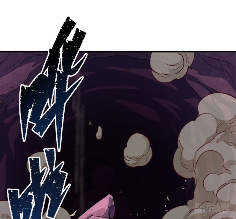 Read The Dark Hunter AR Manga Online