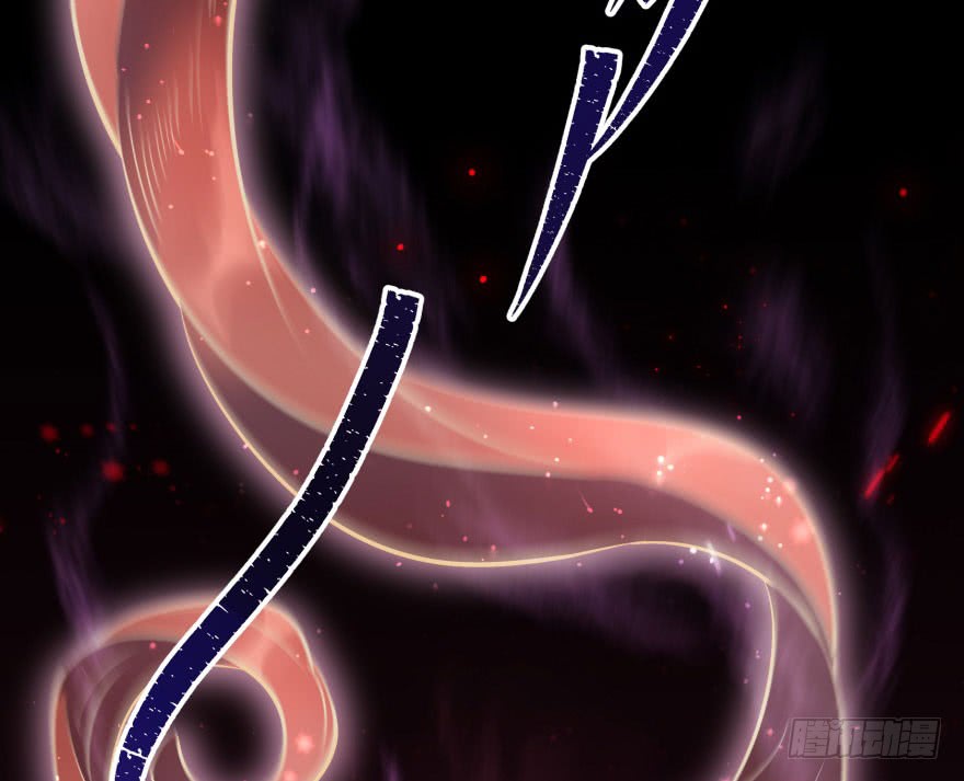 Read The Dark Hunter AR Manga Online