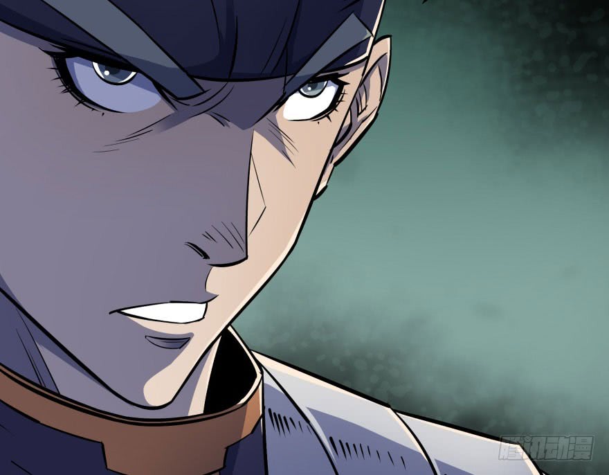 Read The Dark Hunter AR Manga Online
