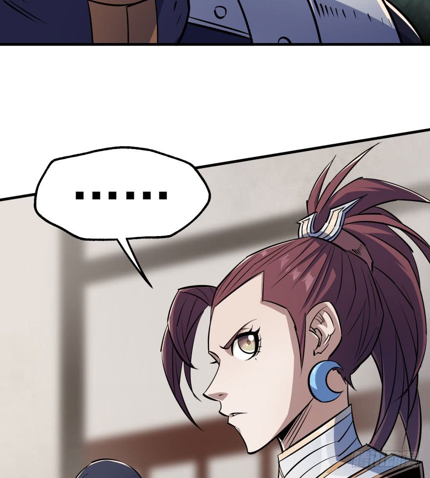 Read The Dark Hunter AR Manga Online