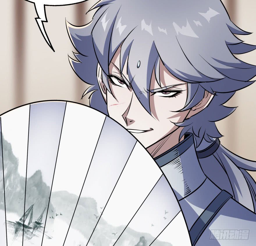 Read The Dark Hunter AR Manga Online
