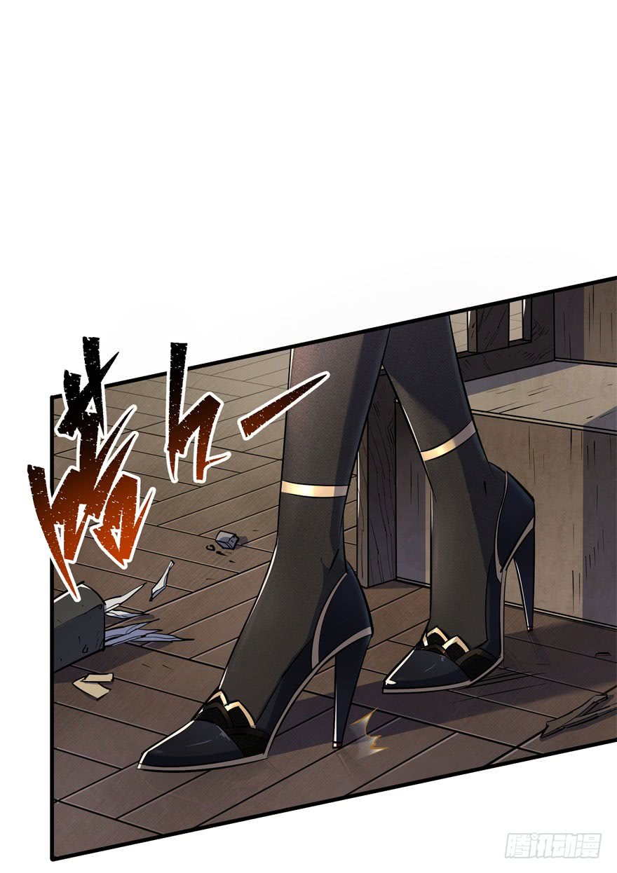 Read The Dark Hunter AR Manga Online