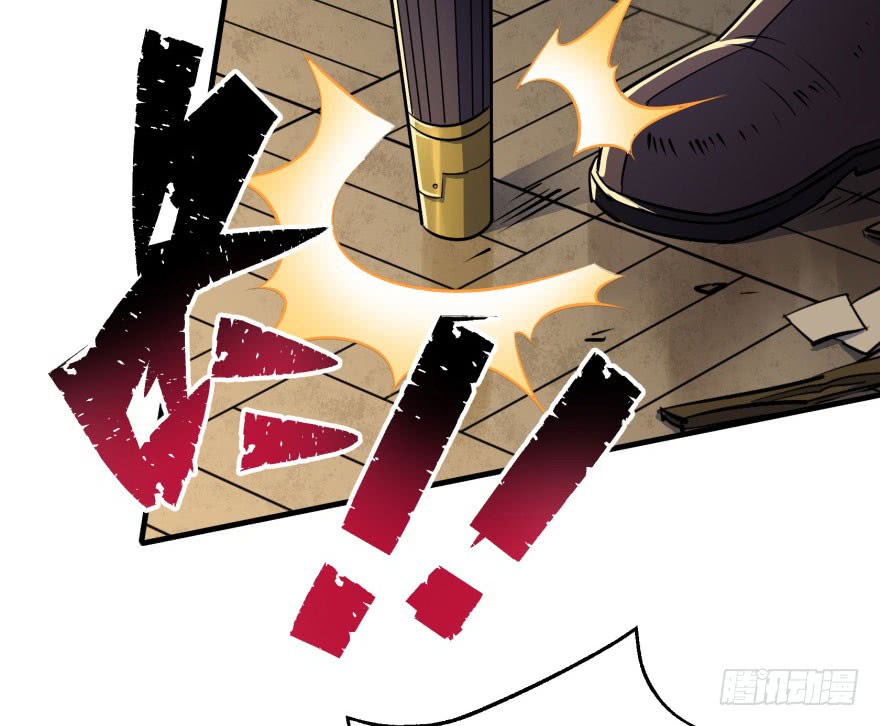 Read The Dark Hunter AR Manga Online