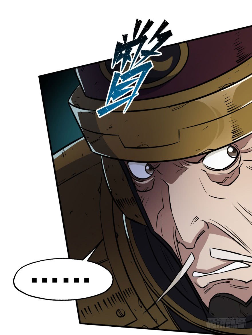 Read The Dark Hunter AR Manga Online