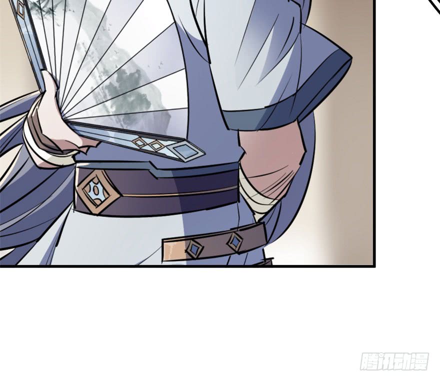 Read The Dark Hunter AR Manga Online