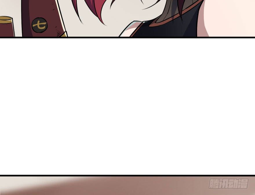 Read The Dark Hunter AR Manga Online