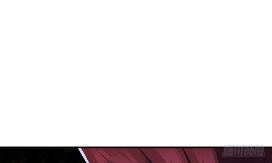 Read The Dark Hunter AR Manga Online