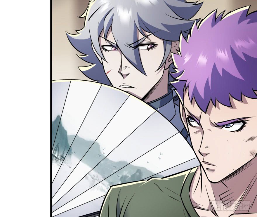 Read The Dark Hunter AR Manga Online