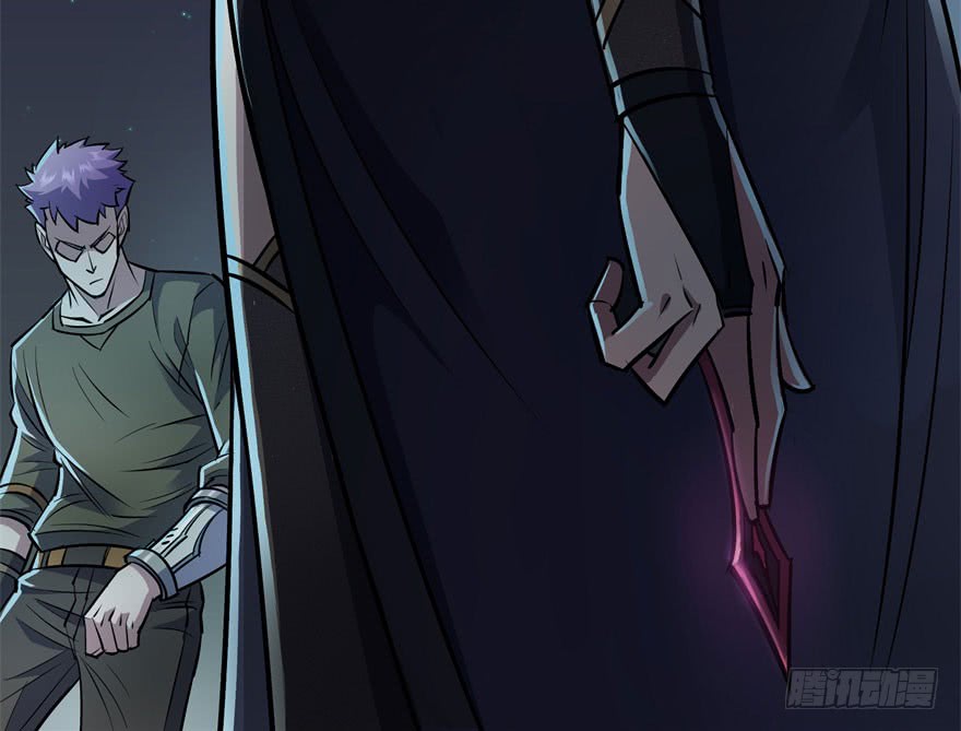 Read The Dark Hunter AR Manga Online