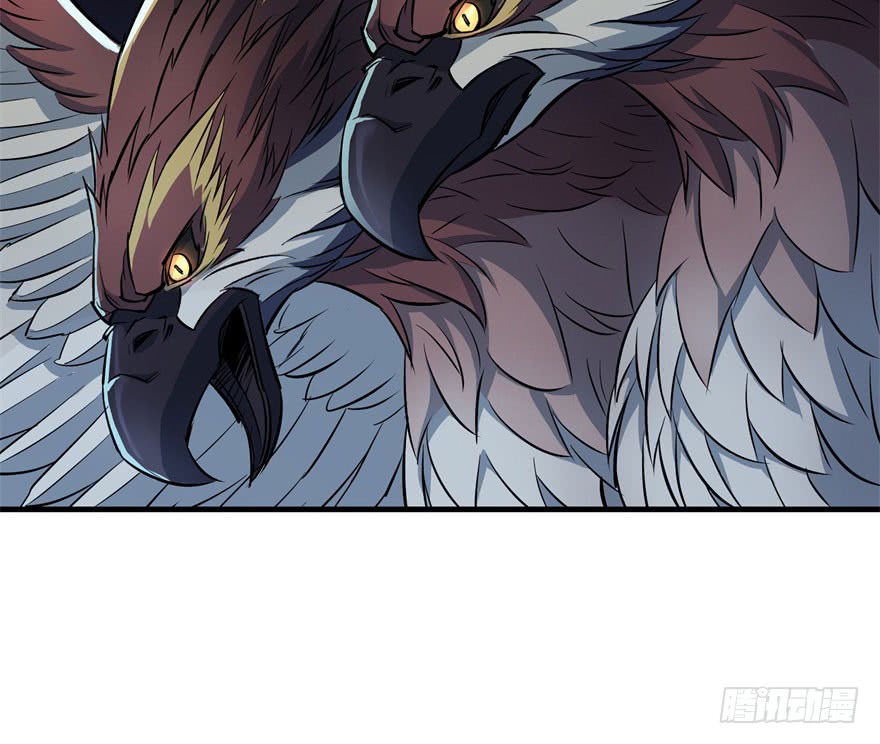 Read The Dark Hunter AR Manga Online