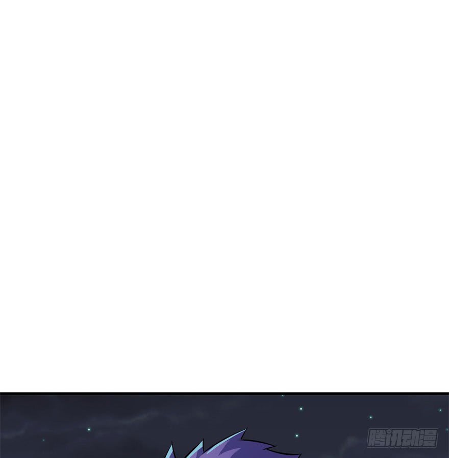 Read The Dark Hunter AR Manga Online