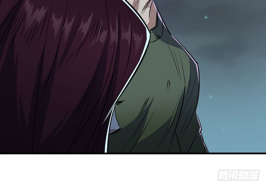Read The Dark Hunter AR Manga Online