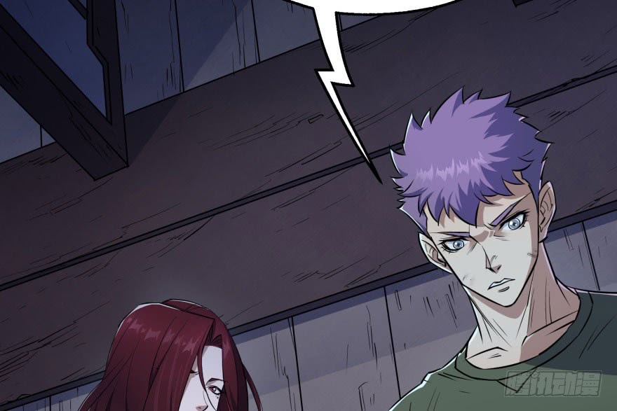 Read The Dark Hunter AR Manga Online