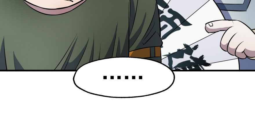 Read The Dark Hunter AR Manga Online