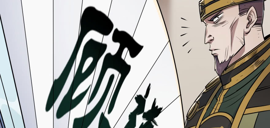 Read The Dark Hunter AR Manga Online