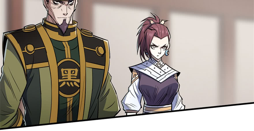 Read The Dark Hunter AR Manga Online