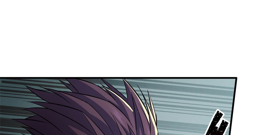 Read The Dark Hunter AR Manga Online