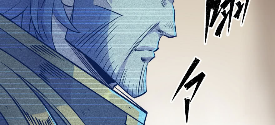 Read The Dark Hunter AR Manga Online