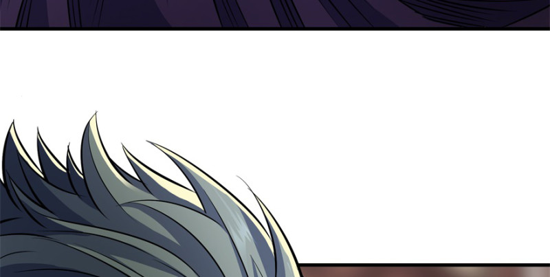 Read The Dark Hunter AR Manga Online