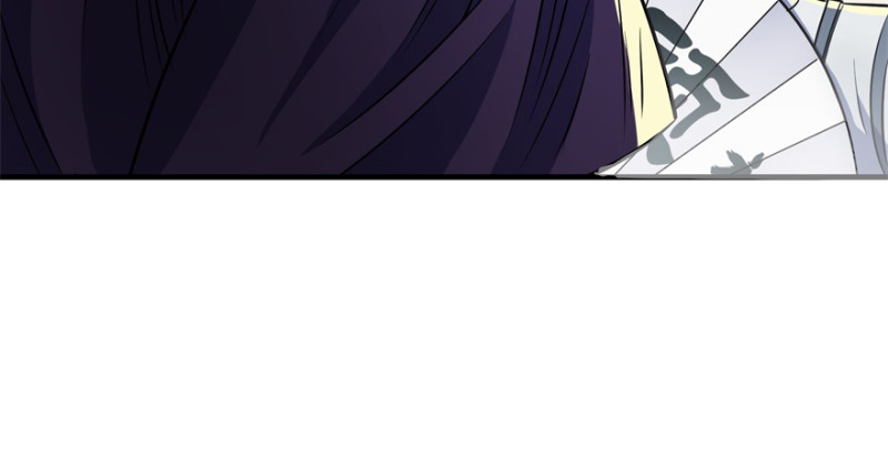 Read The Dark Hunter AR Manga Online