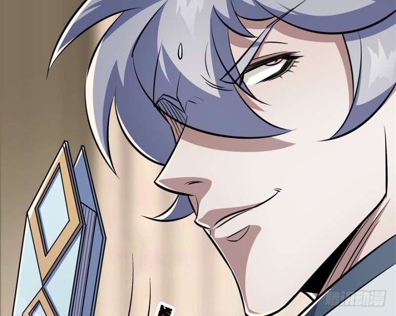 Read The Dark Hunter AR Manga Online