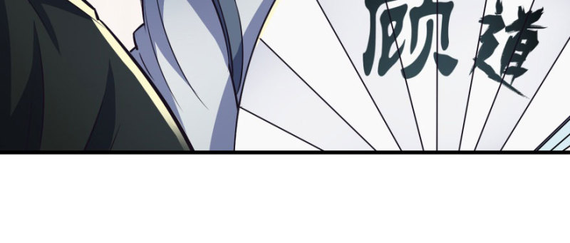 Read The Dark Hunter AR Manga Online