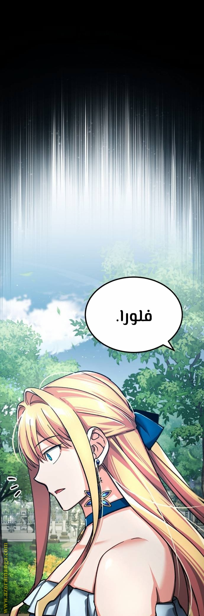 Read The Heavenly Demon Can’t Live a Normal Life AR Manga Online