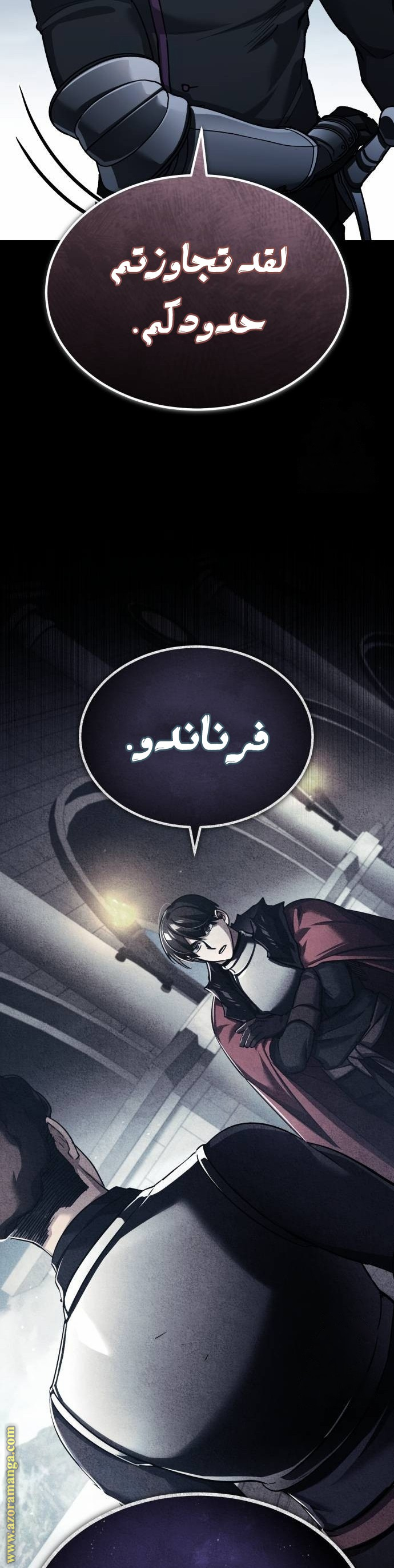 Read The Heavenly Demon Can’t Live a Normal Life AR Manga Online