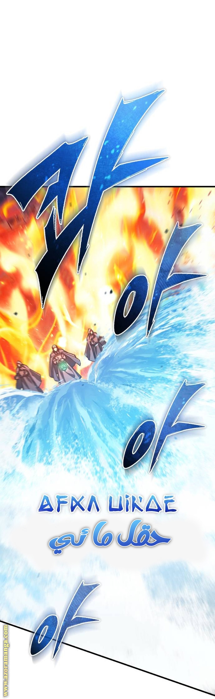 Read The Heavenly Demon Can’t Live a Normal Life AR Manga Online