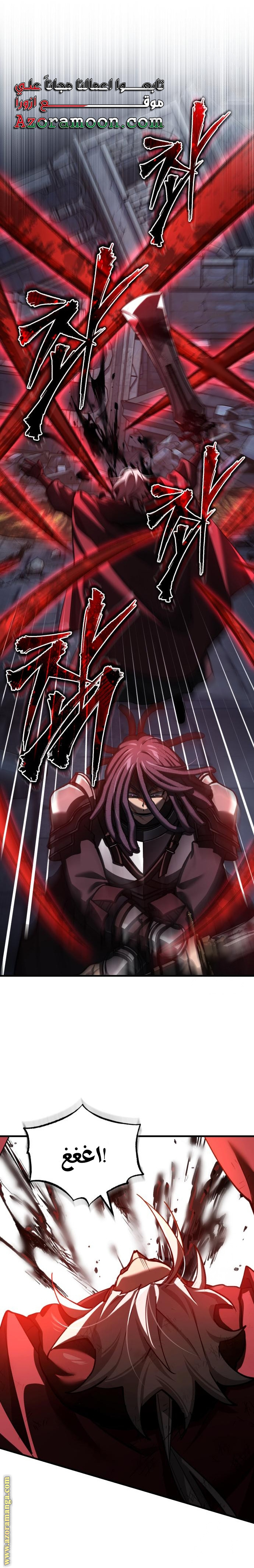 Read The Heavenly Demon Can’t Live a Normal Life AR Manga Online