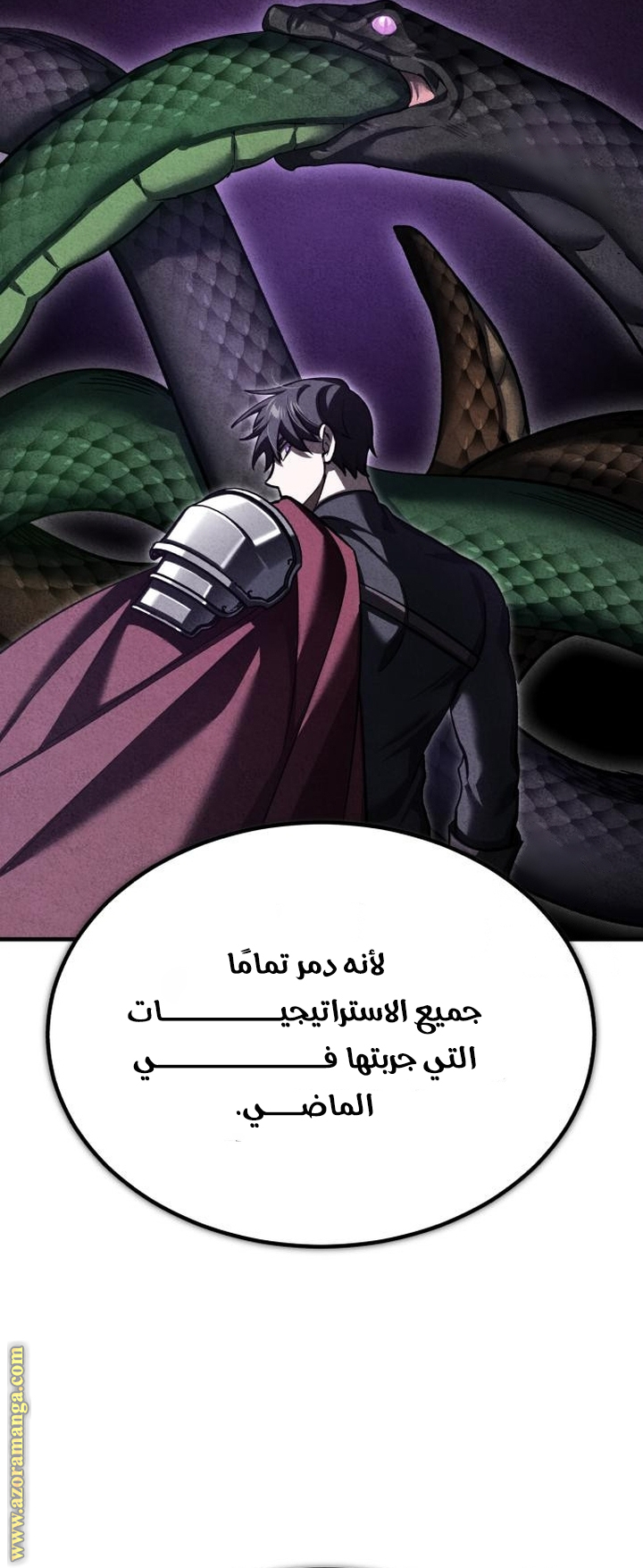 Read The Heavenly Demon Can’t Live a Normal Life AR Manga Online
