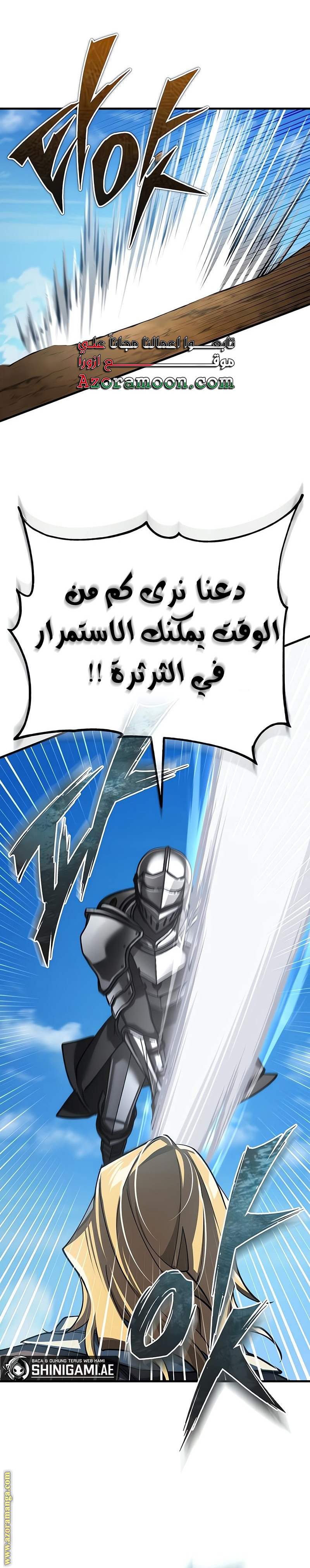 Read The Heavenly Demon Can’t Live a Normal Life AR Manga Online
