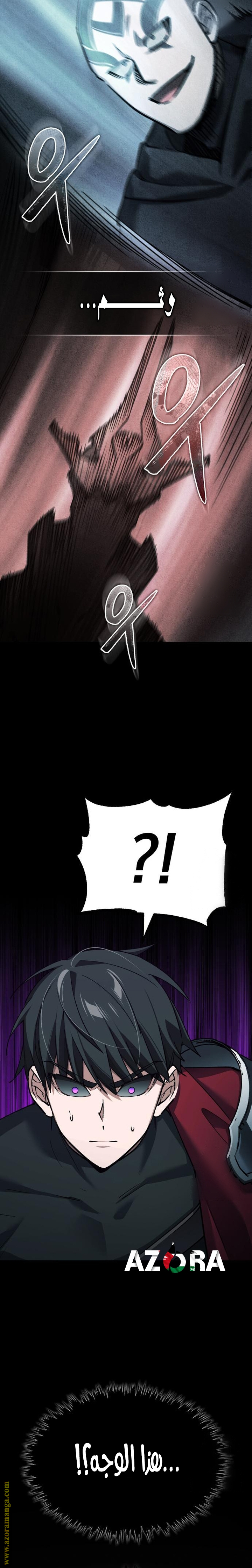 Read The Heavenly Demon Can’t Live a Normal Life AR Manga Online