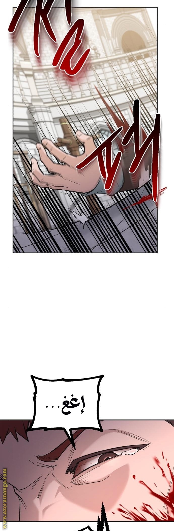 Read The Heavenly Demon Can’t Live a Normal Life AR Manga Online