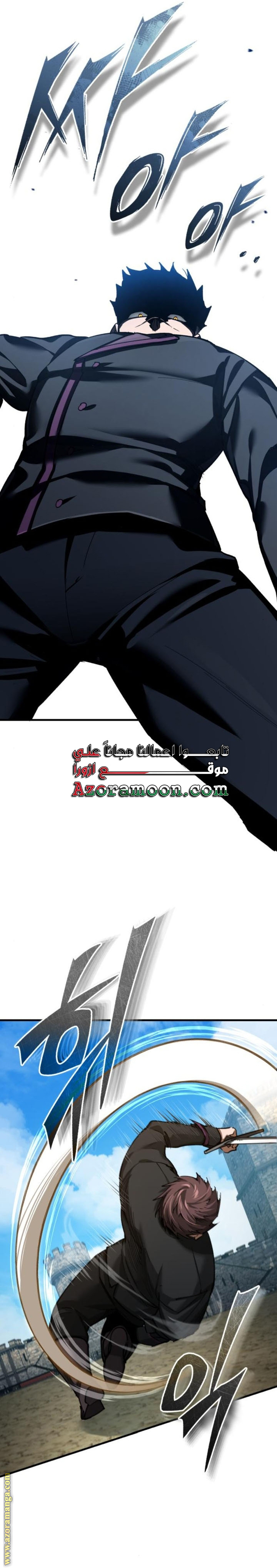 Read The Heavenly Demon Can’t Live a Normal Life AR Manga Online