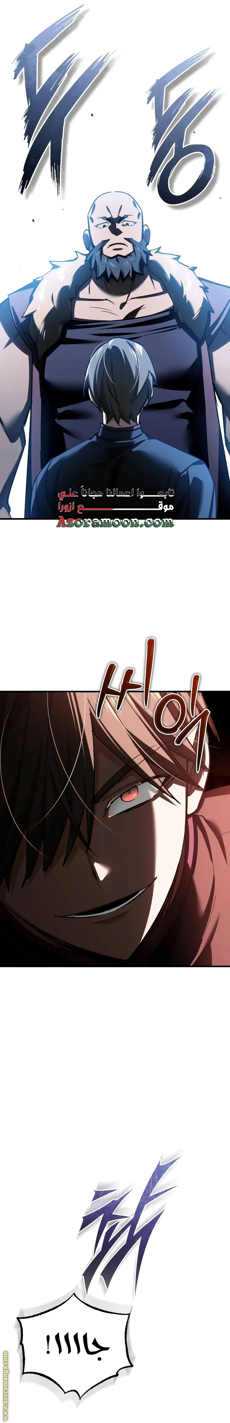 Read The Heavenly Demon Can’t Live a Normal Life AR Manga Online