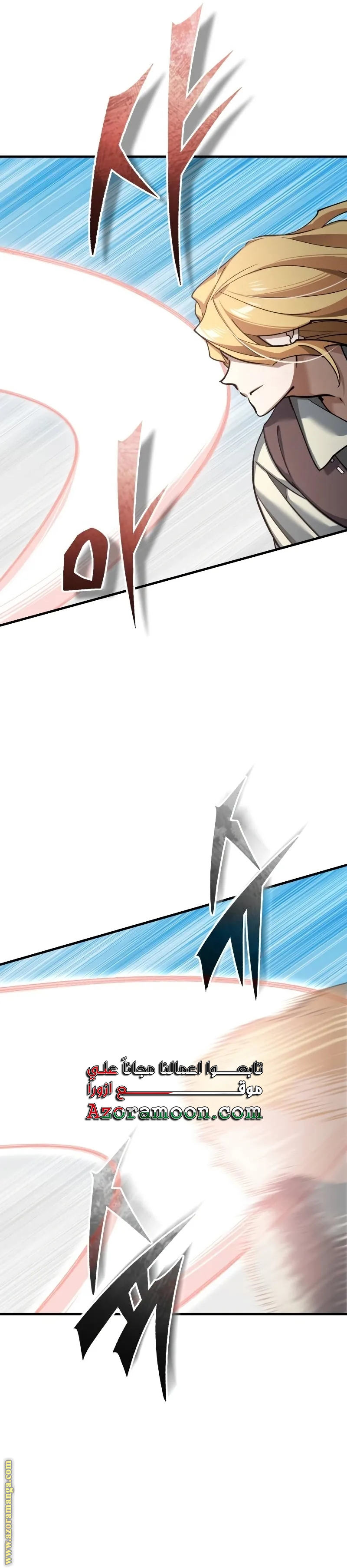 Read The Heavenly Demon Can’t Live a Normal Life AR Manga Online
