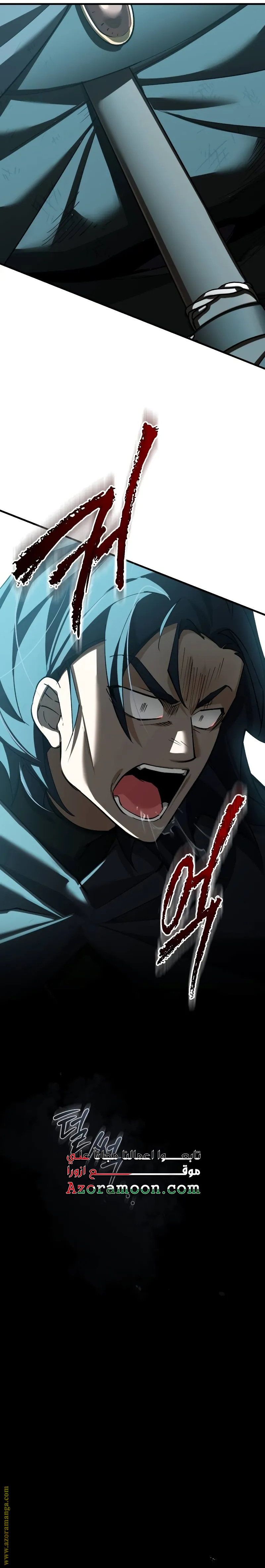Read The Heavenly Demon Can’t Live a Normal Life AR Manga Online