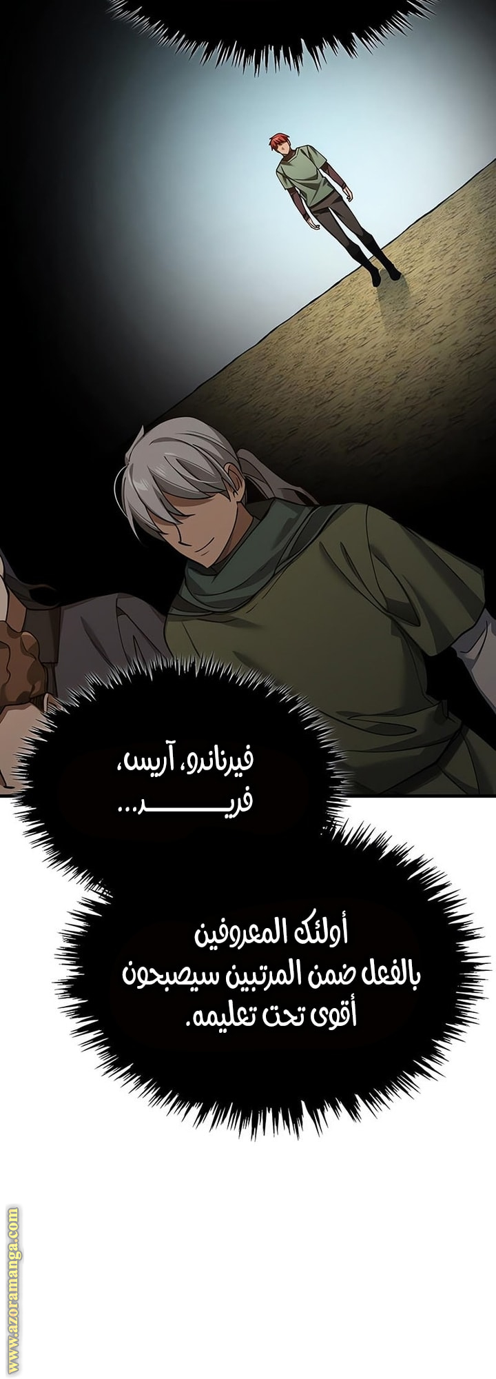 Read The Heavenly Demon Can’t Live a Normal Life AR Manga Online